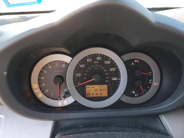 Photo 9 from auction – 2008 TOYOTA RAV4 LIMIT with VIN JTMZK31V986010578