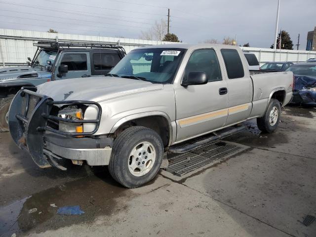 CHEVROLET SILVERADO 2004 with VIN 1GCEK19V94E113958 - Photo from auction