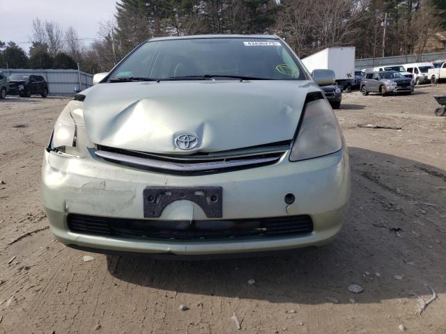 Photo 5 from auction – 2007 TOYOTA PRIUS with VIN JTDKB20U177645033