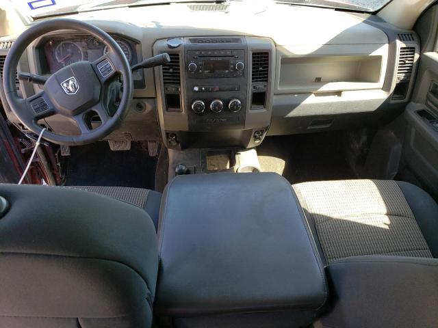 Photo 8 from auction – 2012 DODGE RAM 2500 S with VIN 3C6UD5HLXCG305854