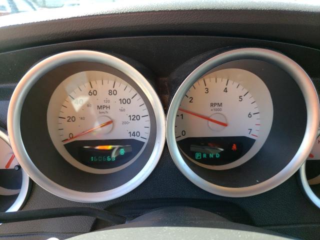 Photo 9 from auction – 2006 DODGE MAGNUM SXT with VIN 2D4FV47VX6H537132