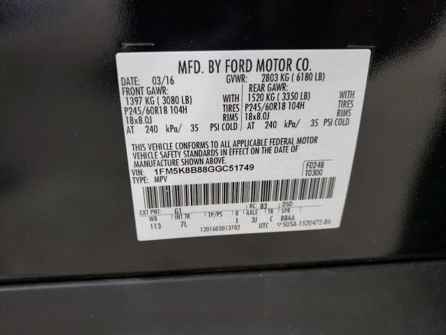 Photo 14 from auction – 2016 FORD EXPLORER with VIN 1FM5K8B88GGC51749
