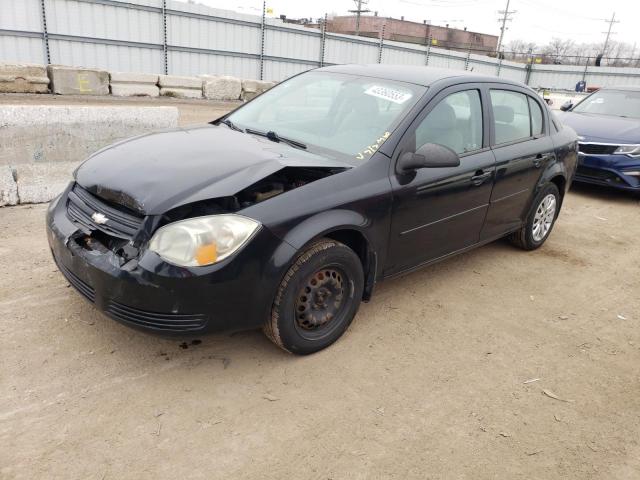 CHEVROLET COBALT SS 2010 with VIN 1G1AB5F54A7145476 - Photo from auction