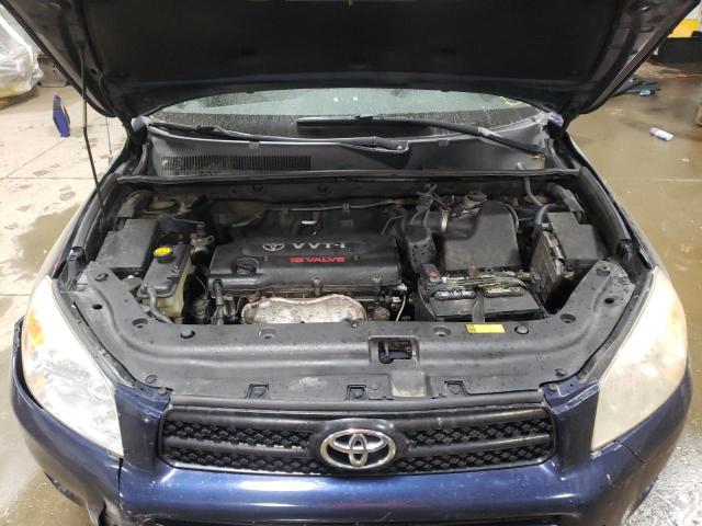 Photo 11 from auction – 2006 TOYOTA RAV4 with VIN JTMBD33V466018867