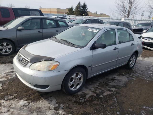 TOYOTA COROLLA CE 2007 with VIN 2T1BR32EX7C834799 - Photo from auction