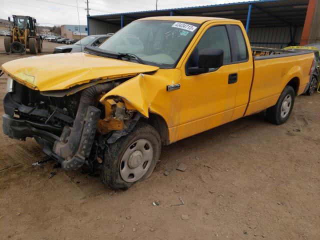 Photo 1 from auction – 2007 FORD F150 with VIN 1FTVF12597NA67213