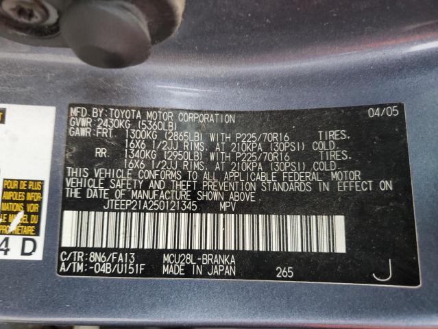 Photo 14 from auction – 2005 TOYOTA HIGHLANDER with VIN JTEEP21A250121345