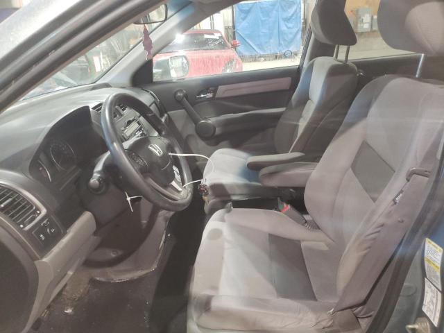 Photo 7 from auction – 2011 HONDA CR-V EX with VIN 5J6RE3H50BL802098