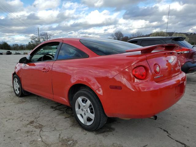 Photo 2 from auction – 2007 CHEVROLET COBALT LT with VIN 1G1AL15F677306290