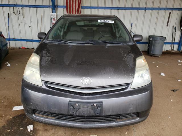 Photo 5 from auction – 2006 TOYOTA PRIUS with VIN JTDKB20U063188141