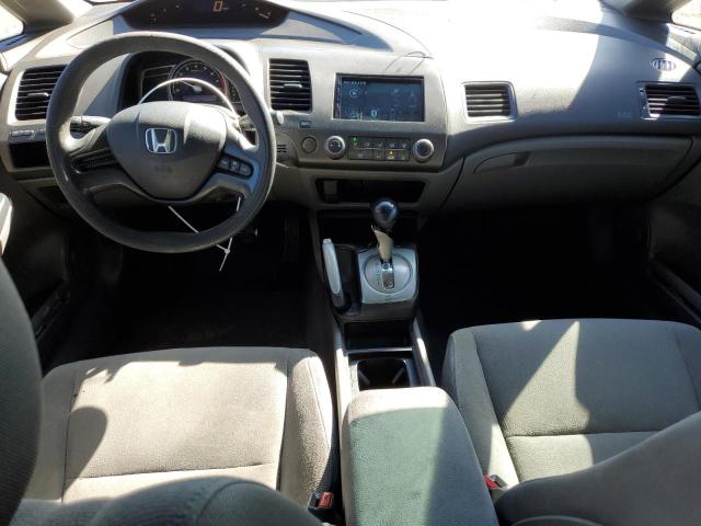 Photo 8 from auction – 2008 HONDA CIVIC LX with VIN 2HGFA16528H527790