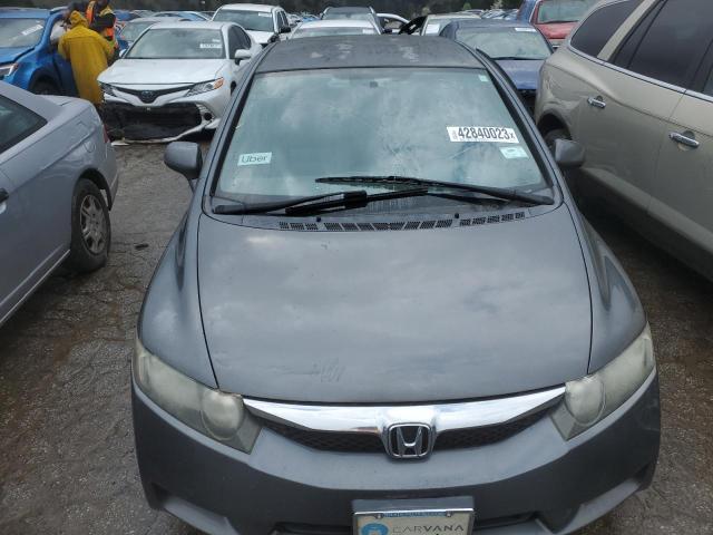 Photo 5 from auction – 2010 HONDA CIVIC LX with VIN 2HGFA1F55AH534772