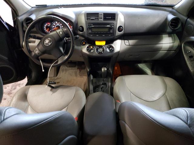 Photo 8 from auction – 2012 TOYOTA RAV4 LIMIT with VIN 2T3DF4DV9CW220833