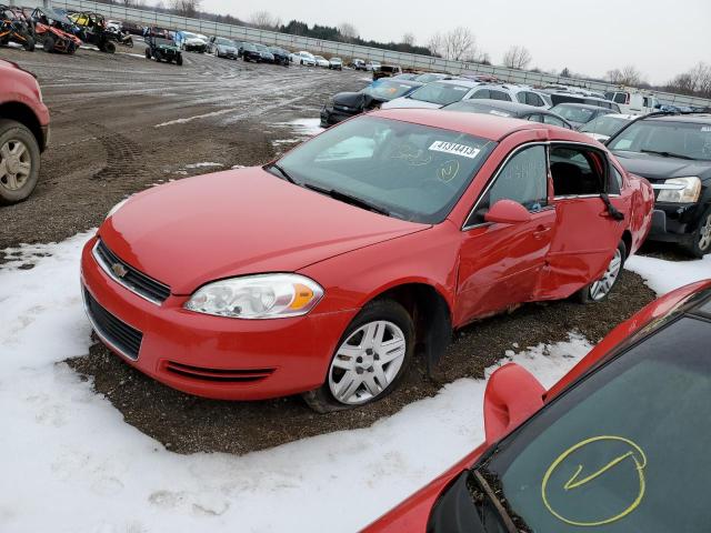 CHEVROLET IMPALA LS 2009 with VIN 2G1WB57K791171296 - Photo from auction
