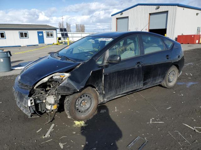 TOYOTA PRIUS 2005 with VIN JTDKB20U653084008 - Photo from auction