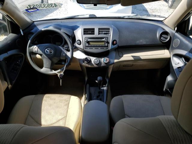 Photo 8 from auction – 2012 TOYOTA RAV4 with VIN JTMZK4DV9C5028093