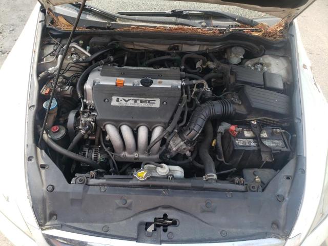 Photo 11 from auction – 2007 HONDA ACCORD EX with VIN 1HGCM56887A147149