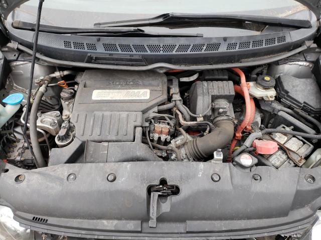 Photo 11 from auction – 2007 HONDA CIVIC HYBR with VIN JHMFA36277S000091