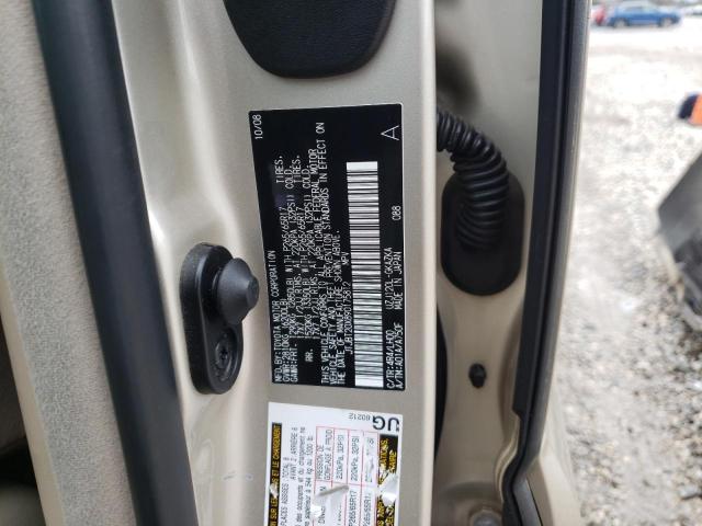Photo 14 from auction – 2009 LEXUS GX 470 with VIN JTJBT20X890175812