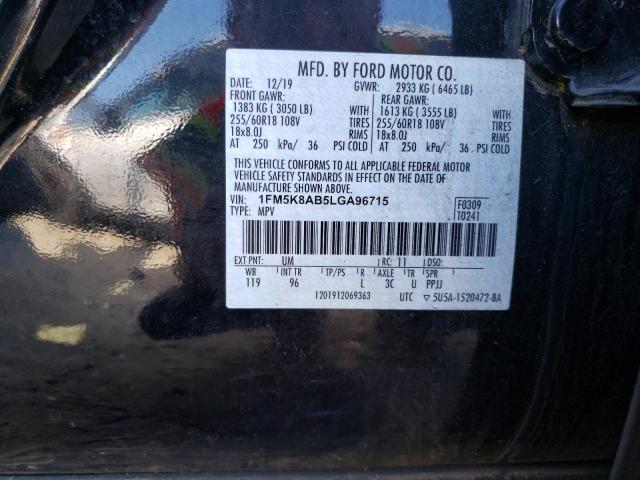 Photo 14 from auction – 2020 FORD EXPLORER P with VIN 1FM5K8AB5LGA96715
