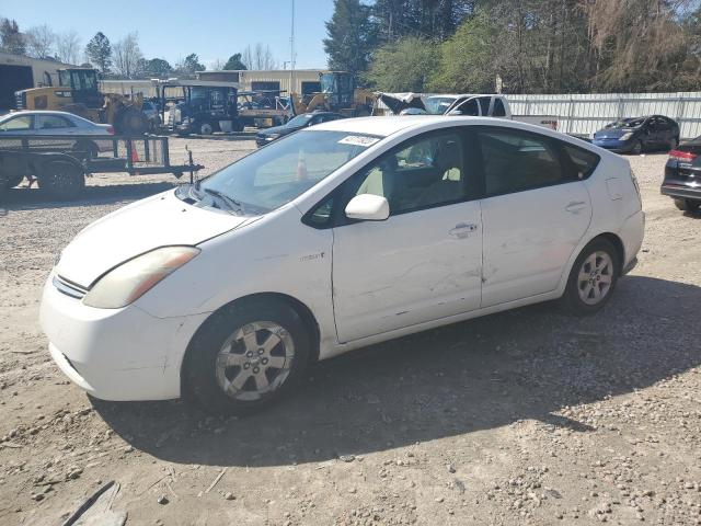TOYOTA PRIUS 2007 with VIN JTDKB20U477646404 - Photo from auction
