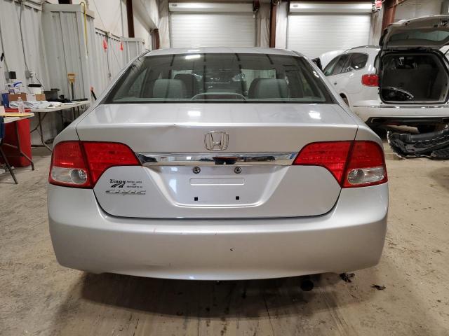 Photo 6 from auction – 2009 HONDA CIVIC EX with VIN 19XFA15859E012211
