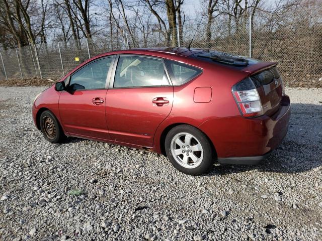 Photo 2 from auction – 2005 TOYOTA PRIUS with VIN JTDKB20U157057467