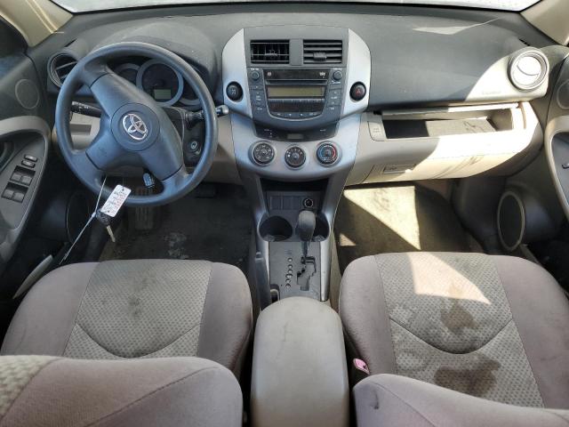 Photo 8 from auction – 2006 TOYOTA RAV4 with VIN JTMBD33V665008928