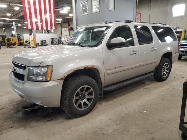CHEVROLET SUBURBAN K 2007 with VIN 1GNFK16387J200602 - Photo from auction