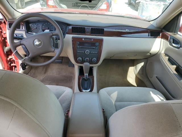 Photo 8 from auction – 2007 CHEVROLET IMPALA LS with VIN 2G1WB58K679221828