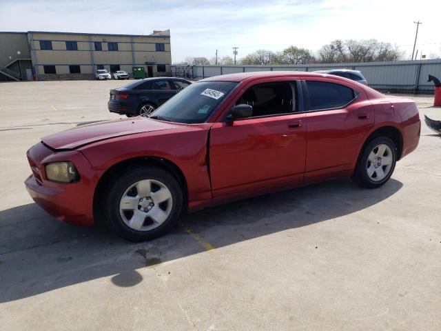 DODGE CHARGER 2008 with VIN 2B3KA43R48H101980 - Photo from auction
