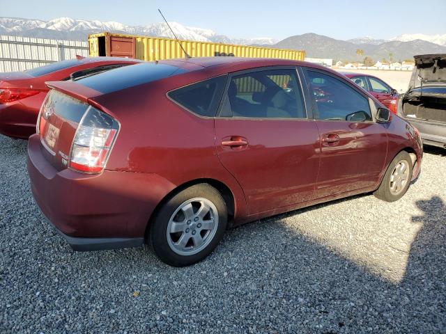 Photo 3 from auction – 2005 TOYOTA PRIUS with VIN JTDKB20U957047575