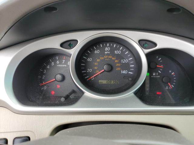 Photo 9 from auction – 2006 TOYOTA HIGHLANDER with VIN JTEDD21A260149328