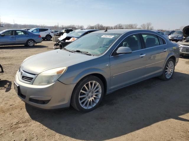 SATURN AURA XR 2007 with VIN 1G8ZV57777F232900 - Photo from auction