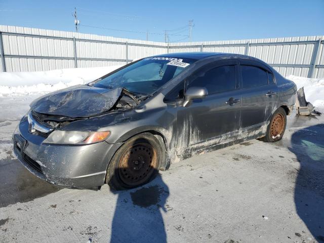 HONDA CIVIC EX 2007 with VIN 2HGFA15897H037034 - Photo from auction