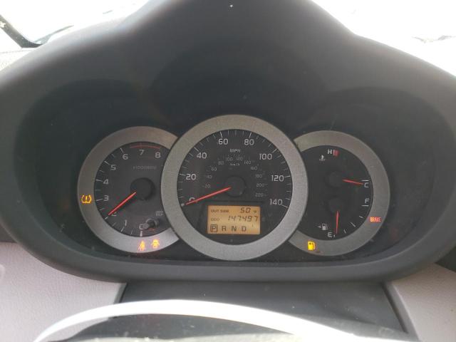 Photo 9 from auction – 2007 TOYOTA RAV4 LIMIT with VIN JTMBD31V275054244