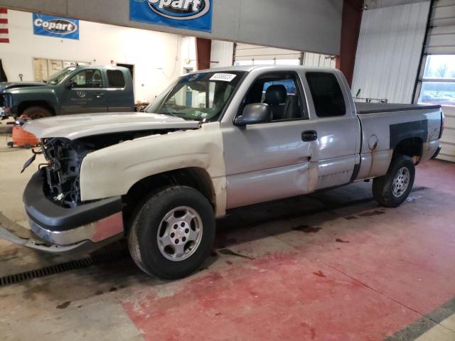 CHEVROLET SILVERADO 2004 z numerem VIN 2GCEK19V741122742 - Zdjęcie z aukcji