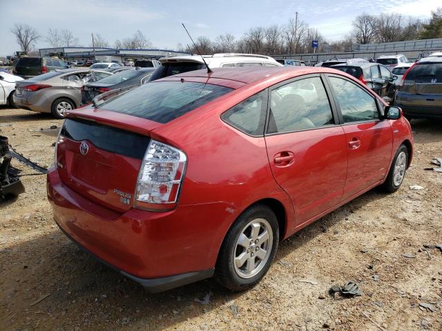 Photo 3 from auction – 2008 TOYOTA PRIUS with VIN JTDKB20U587703422