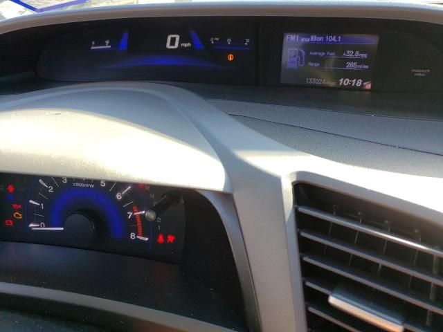 Photo 9 from auction – 2012 HONDA CIVIC LX with VIN 19XFB2F56CE323225