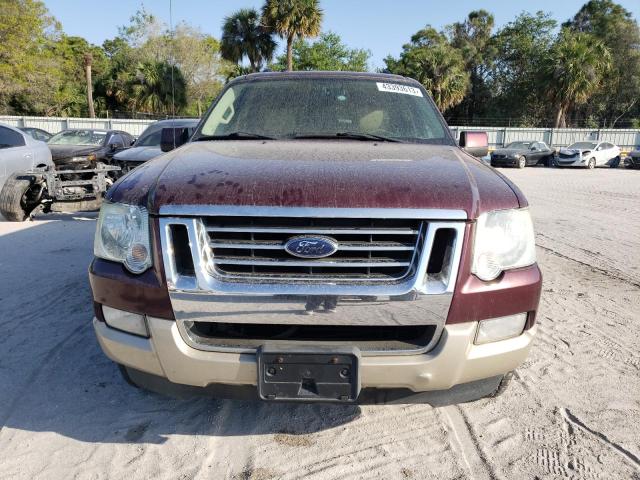 Photo 5 from auction – 2008 FORD EXPLORER with VIN 1FMEU74EX8UA93425