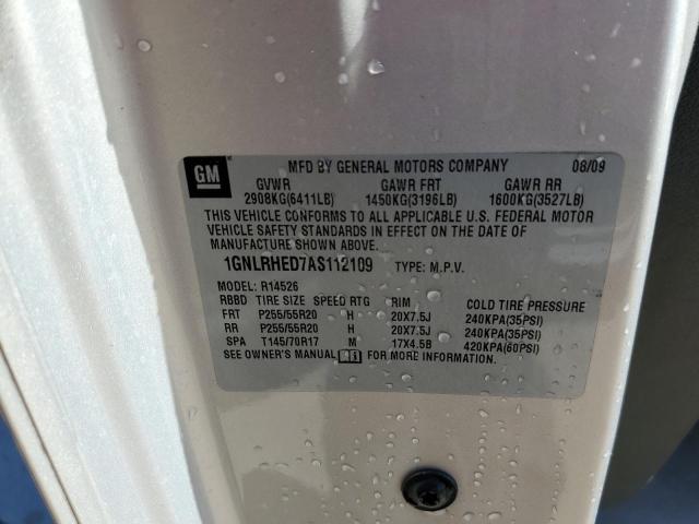 Photo 14 from auction – 2010 CHEVROLET TRAVERSE L with VIN 1GNLRHED7AS112109