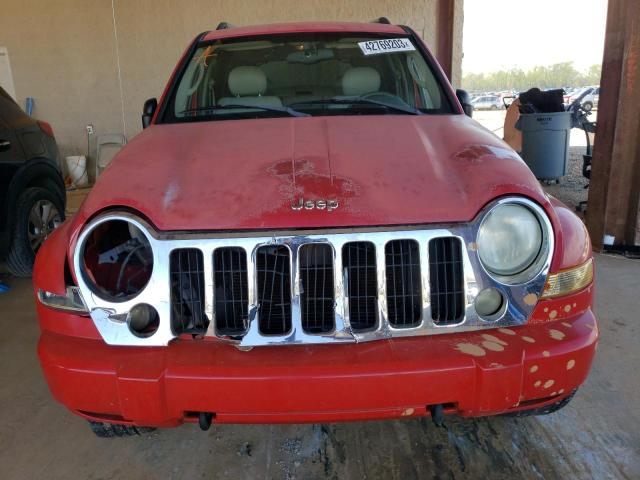 Photo 5 from auction – 2005 JEEP LIBERTY LI with VIN 1J4GL58K25W522099