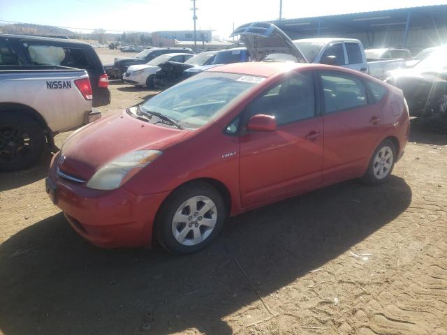 TOYOTA PRIUS 2008 with VIN JTDKB20UX83332507 - Photo from auction
