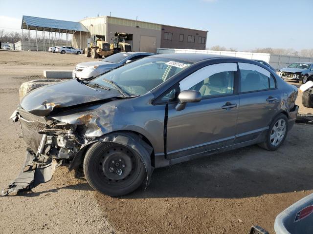 Photo 1 from auction – 2009 HONDA CIVIC LX with VIN 2HGFA16519H319871
