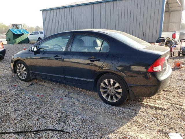 Zdjęcie 2 z aukcji – 2011 HONDA CIVIC EXL z VIN 19XFA1F98BE007646
