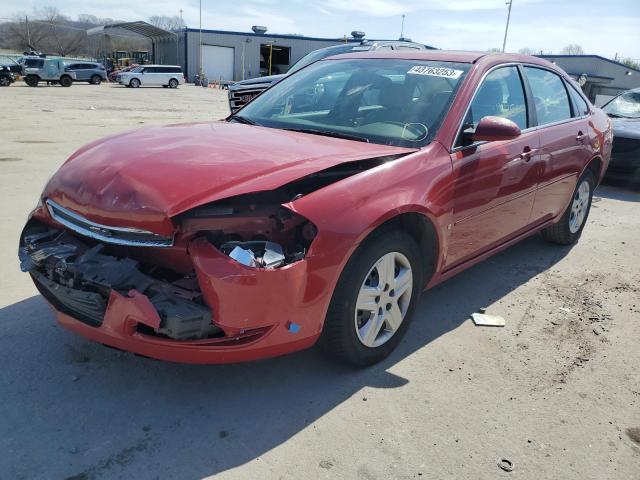 Photo 1 from auction – 2007 CHEVROLET IMPALA LS with VIN 2G1WB58K679221828