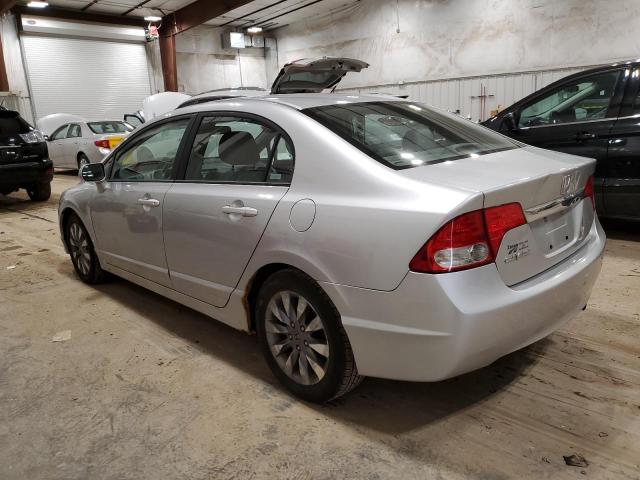 Photo 2 from auction – 2009 HONDA CIVIC EX with VIN 19XFA15859E012211
