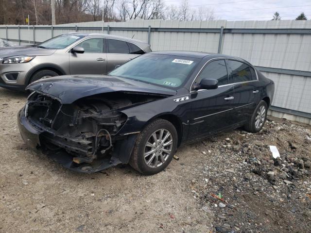 Photo 1 from auction – 2009 BUICK LUCERNE CX with VIN 1G4HD57189U119886