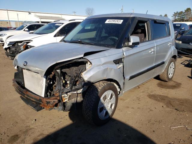 KIA SOUL 2012 with VIN KNDJT2A58C7472248 - Photo from auction