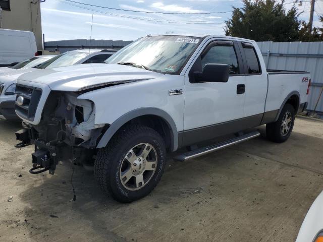 FORD F150 2007 with VIN 1FTPX14VX7NA53565 - Photo from auction